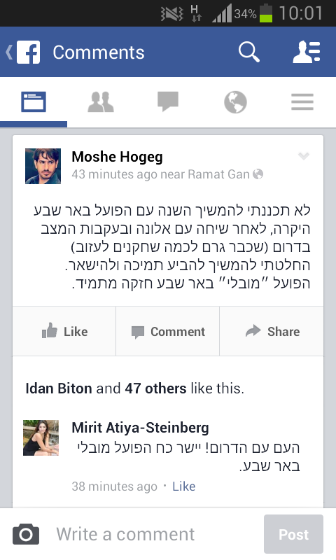 תמונה
