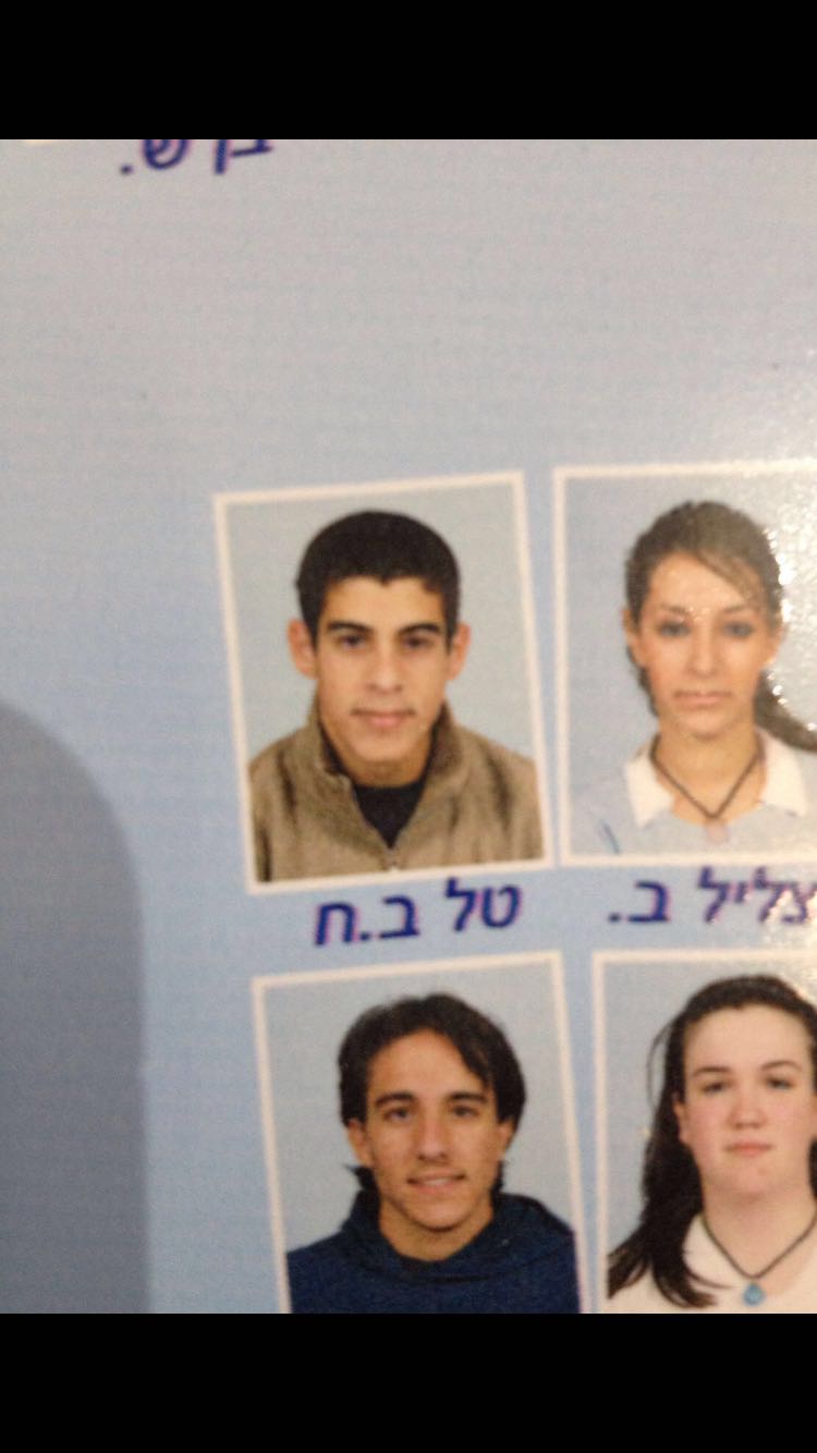 טב&quot;ז בצעירותו