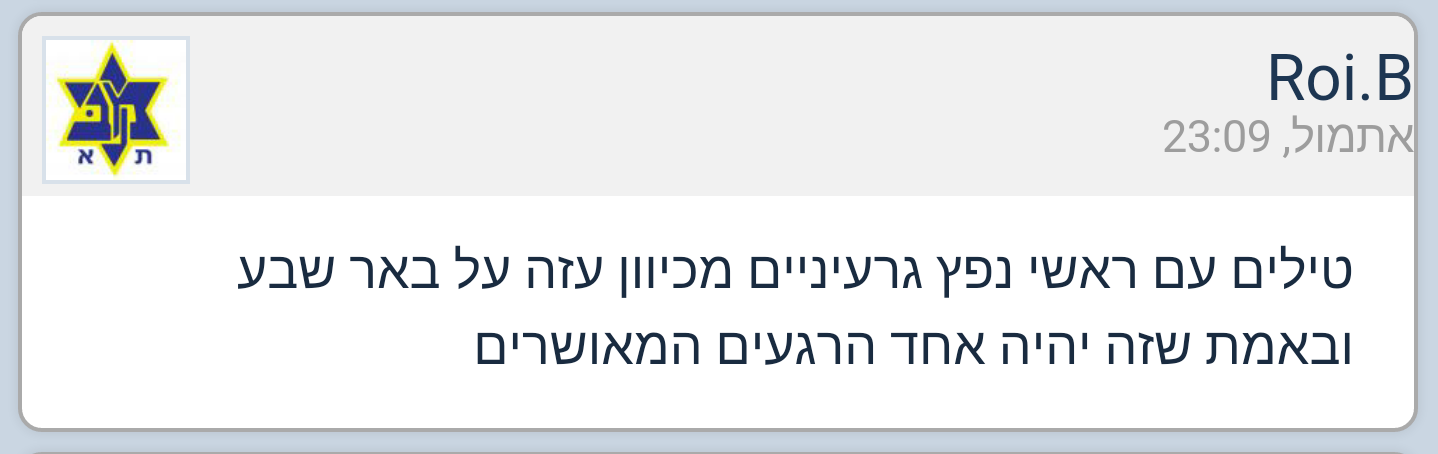 Screenshot_2016-05-10-01-54-27-1.png